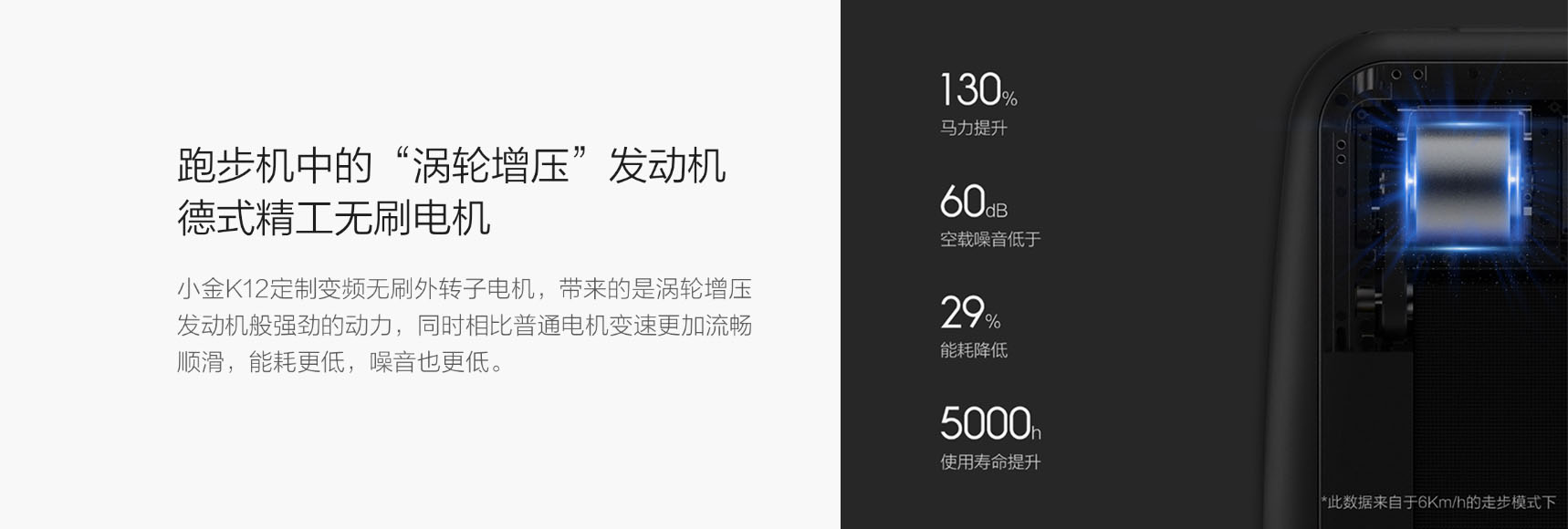 案例詳情頁-1718x580-9.jpg